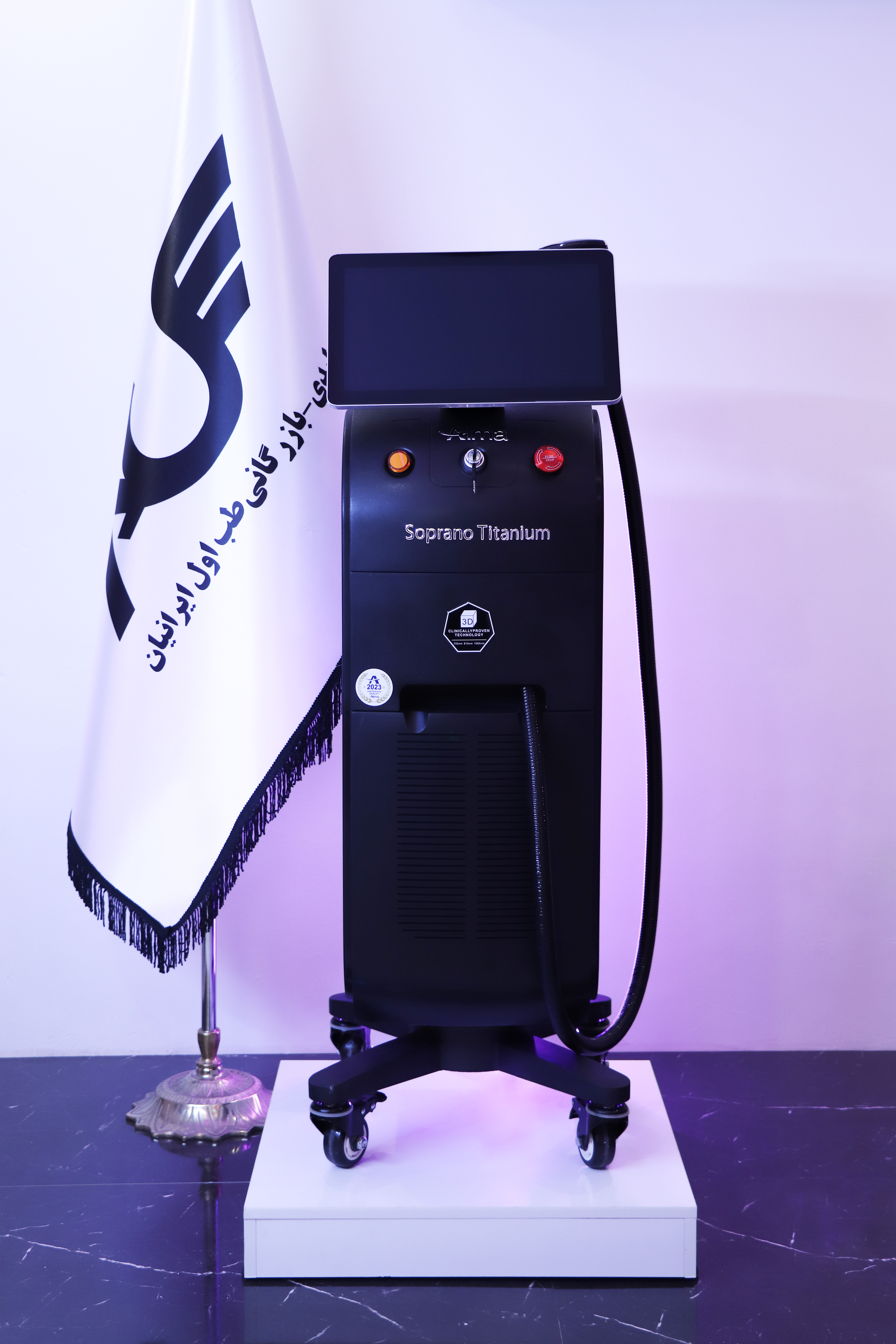 بهترین دستگاه لیزر مو 2025 را بشناسید..!