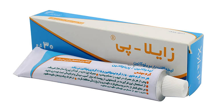 خرید پماد زایلاپی و دلایل استفاده از آن قبل و بعد از لیزر